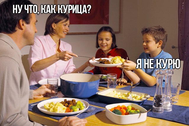 Оговорочка...