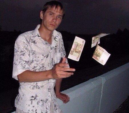 Это не Паша, старый, как моя жизнь, мем.