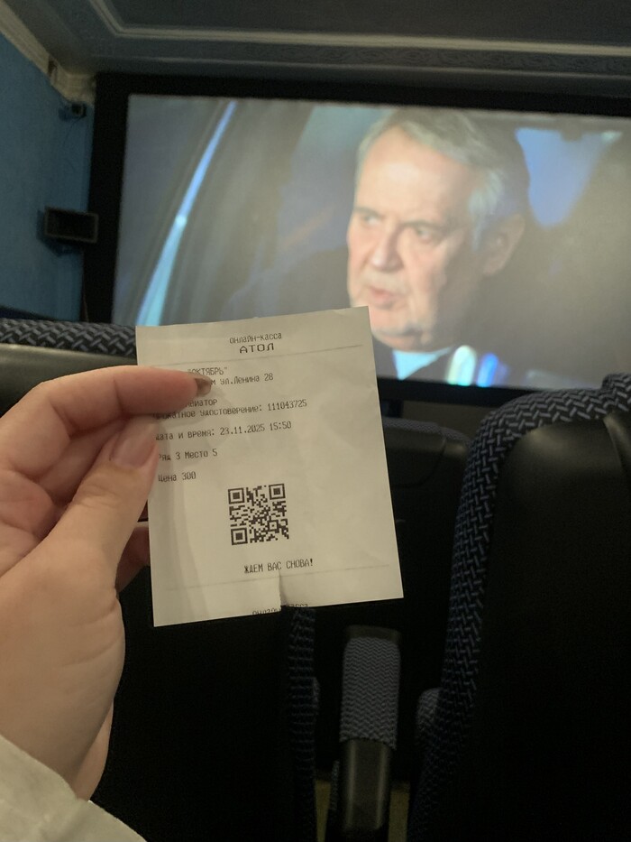 P.S. Стоянов на фоне к фильму не относится)