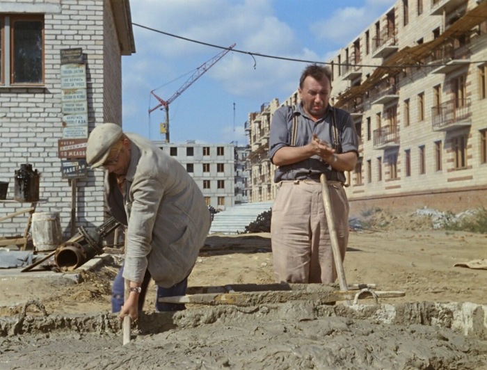    " ۓ    " (. . , 1965).