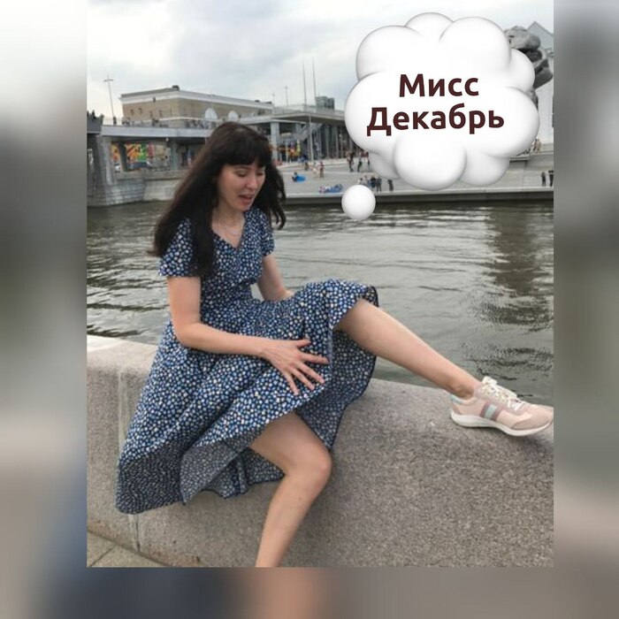 Пост для стеснеяшек. Девушки