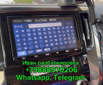 ������ ������ � �������� ���������� ������ 