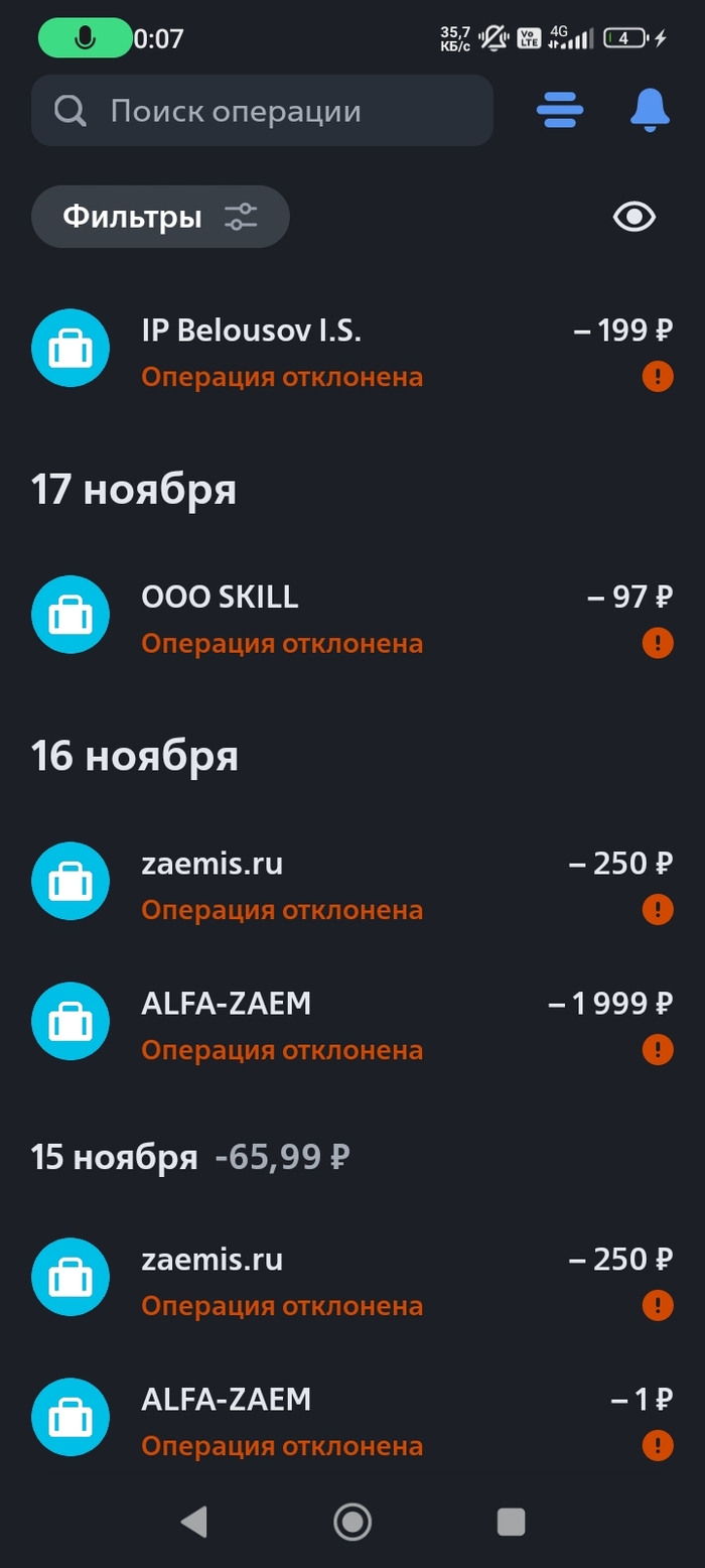    ?    -       .      - 2000