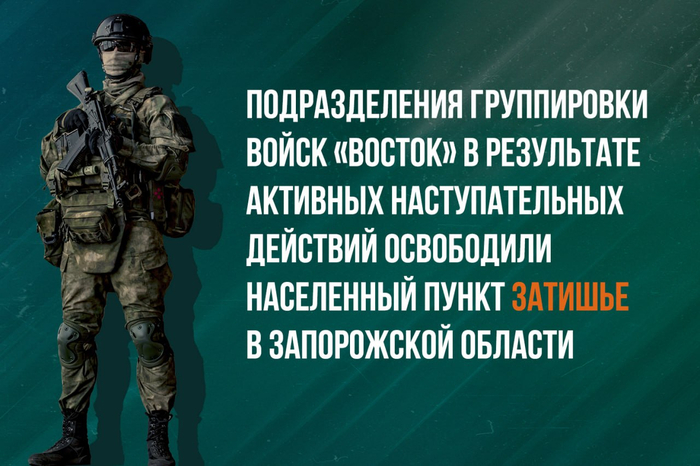 <!--noindex--><a href="https://pikabu.ru/story/prokremlevskiy_informatsionnyiy_puzyir_mefodiya__1931093_13431650?u=https%3A%2F%2Ft.me%2Fmod_russia%2F58805&t=https%3A%2F%2Ft.me%2Fmod_russia%2F58805&h=fcb05d19c7a4f3aea383aa3bdbf9d8db98e0cec4" title="https://t.me/mod_russia/58805" target="_blank" rel="nofollow noopener">https://t.me/mod_russia/58805</a><!--/noindex-->