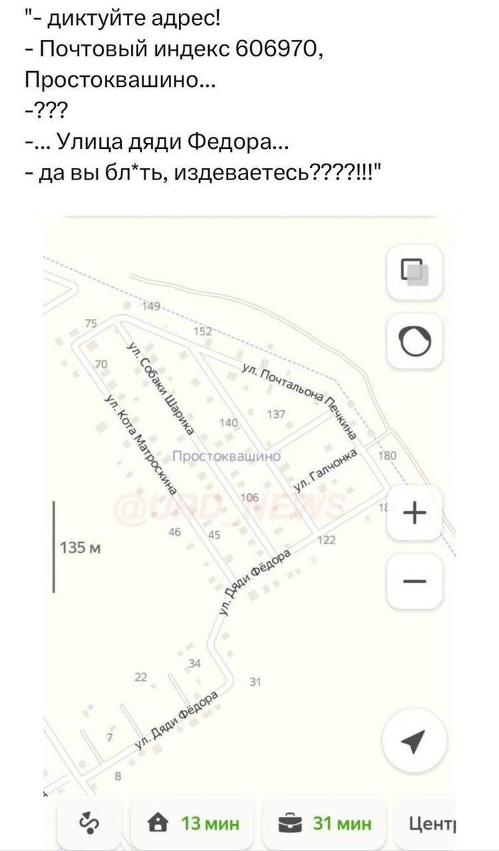 <!--noindex--><a href="https://pikabu.ru/story/zhivite_kto_khotite_13431810?u=https%3A%2F%2Fyandex.ru%2Fmaps%2F10174%2Fsaint-petersburg-and-leningrad-oblast%2Fhouse%2Fulitsa_dyadi_fyodora_20%2FZkAYcA5nT00EQFtjfXtwd3xjZg%3D%3D%2F%3Fll%3D29.701052%252C59.718116%26z%3D16&t=https%3A%2F%2Fyandex.ru%2Fmaps%2F10174%2Fsaint-petersburg-and-leningrad-oblast%2Fhouse%2Fulitsa_dyadi_fyodora_20%2FZkAYcA5nT00EQFtjfXtwd3xjZg%3D%3D%2F%3Fll%3D29.701052%2C59.718116%26z%3D16&h=d90ca00ec2e49758a5e7bb4e7ef2b822e49fd86c" title="https://yandex.ru/maps/10174/saint-petersburg-and-leningrad-oblast/house/ulitsa_dyadi_fyodora_20/ZkA..." target="_blank" rel="nofollow noopener">https://yandex.ru/maps/10174/saint-petersburg-and-leningrad-oblast/house/ulitsa_dyadi_fyodora_20/ZkAYcA5nT00EQFtjfXtwd3xjZg==/?ll=29.701052,59.718116&z=16</a><!--/noindex-->