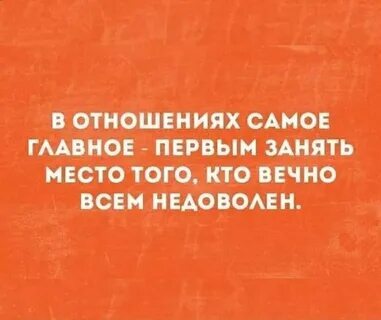У кого получилось?