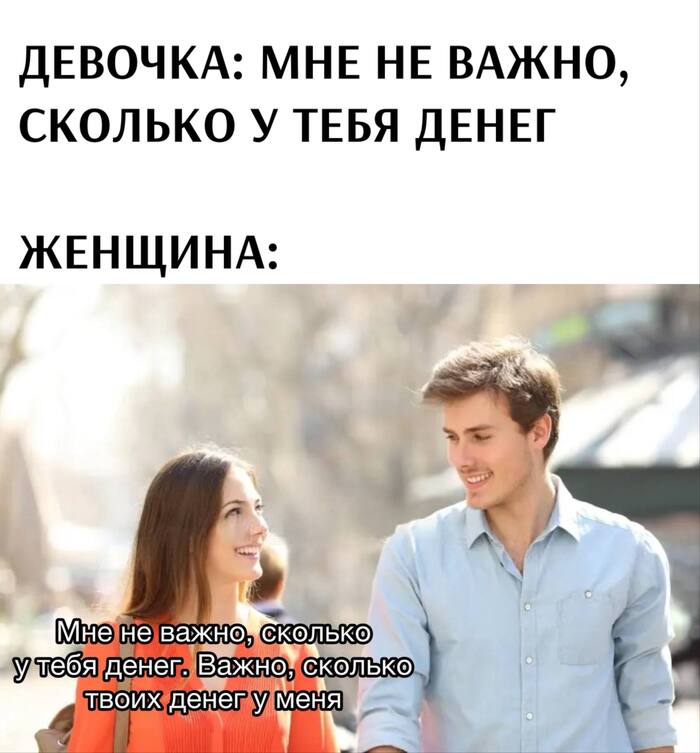 Базовая установка
