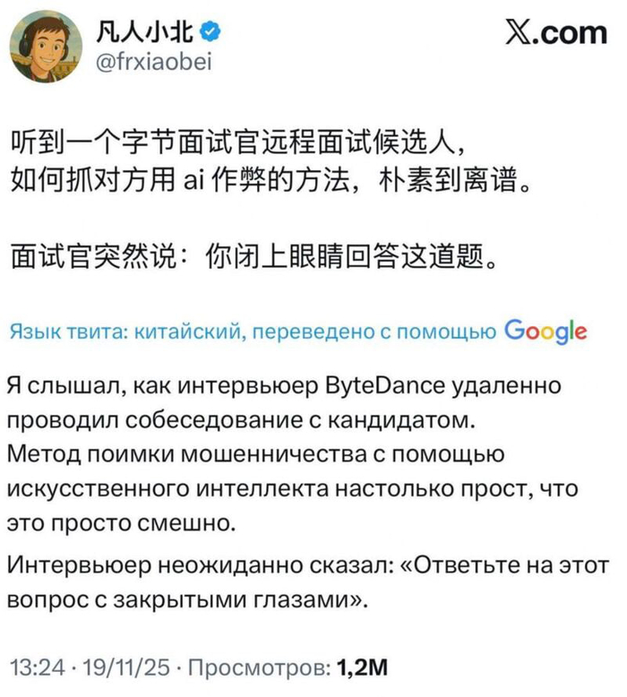 ������� ������� � ������� �������