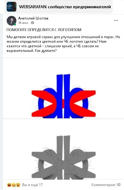 Именно отсюда мы и взяли странную первую картинку для поста)