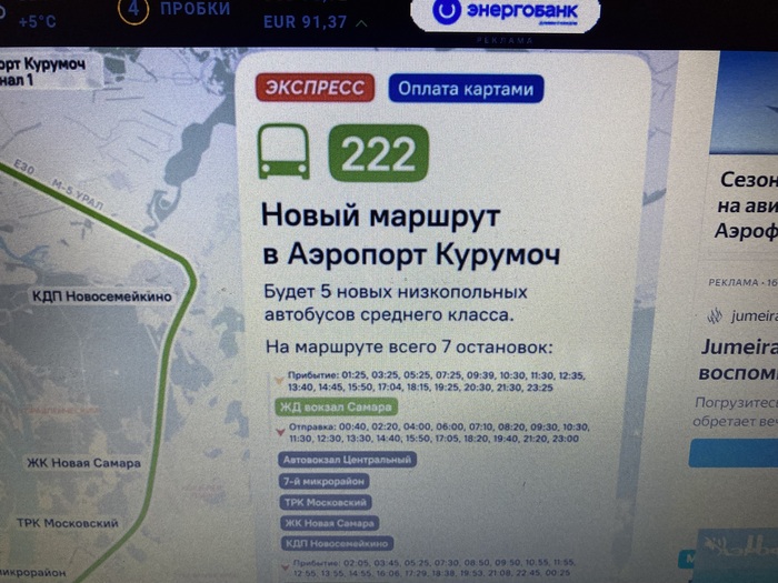 Круглосуточный режим работы.