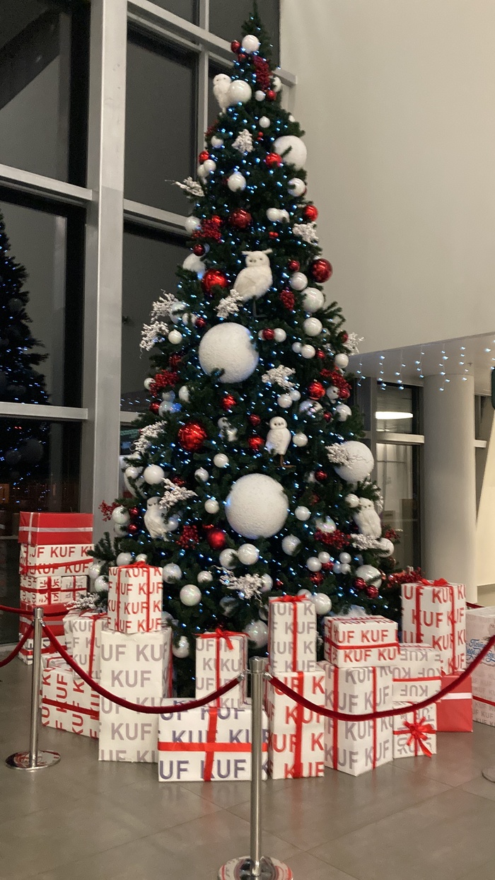 С Новым 2026 годом!))