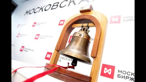 Как появляются акции?