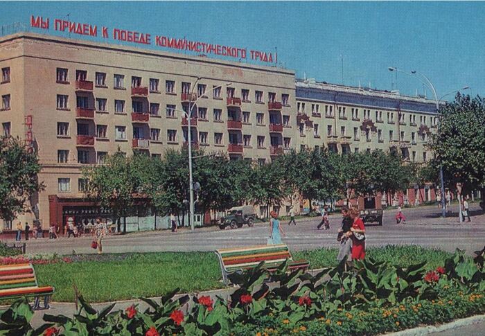 ������� ������, 70-� ����. ����� ������, ������� � ����� ������ ������ ������� � 2015