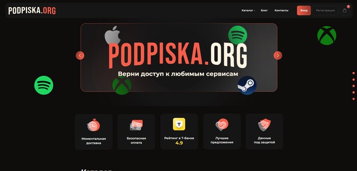 <!--noindex--><a href="http://Podpiska.org" target="_blank" rel="nofollow noopener">Podpiska.org</a><!--/noindex-->