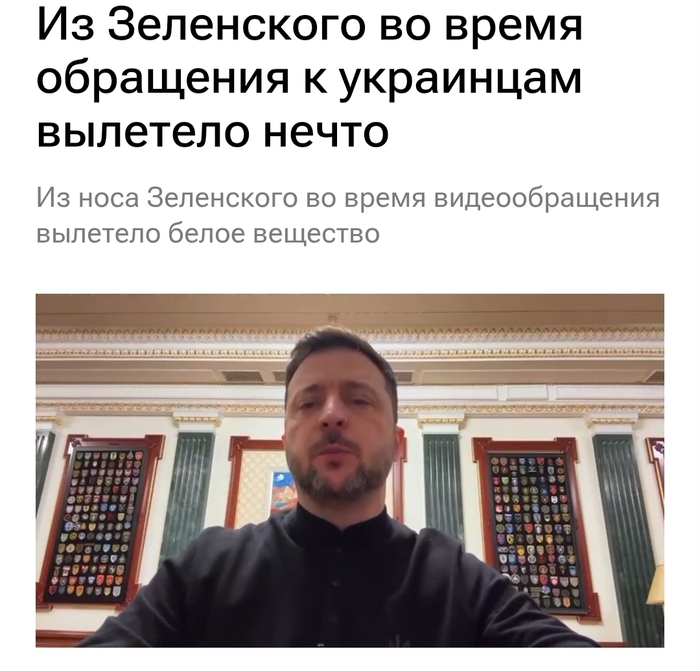 ������� ������, ���� ��-����