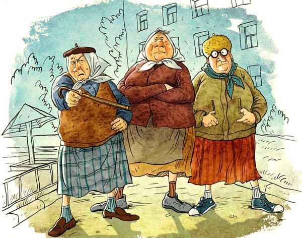 Бабули в поликлинике