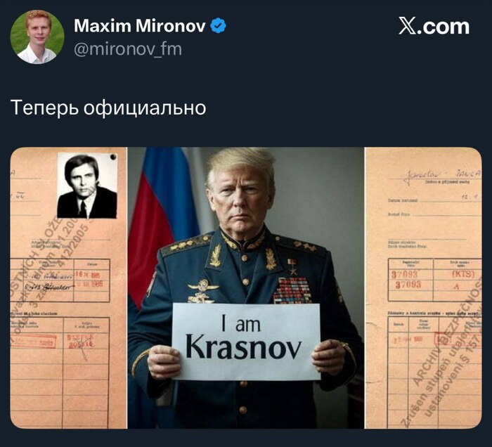 Как же у них горит