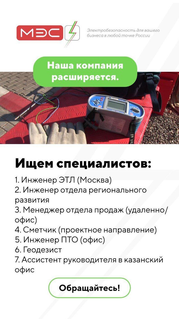 Ответ на пост «Как я потерял здоровье и бизнес и пытаюсь найти работу в 50 лет»