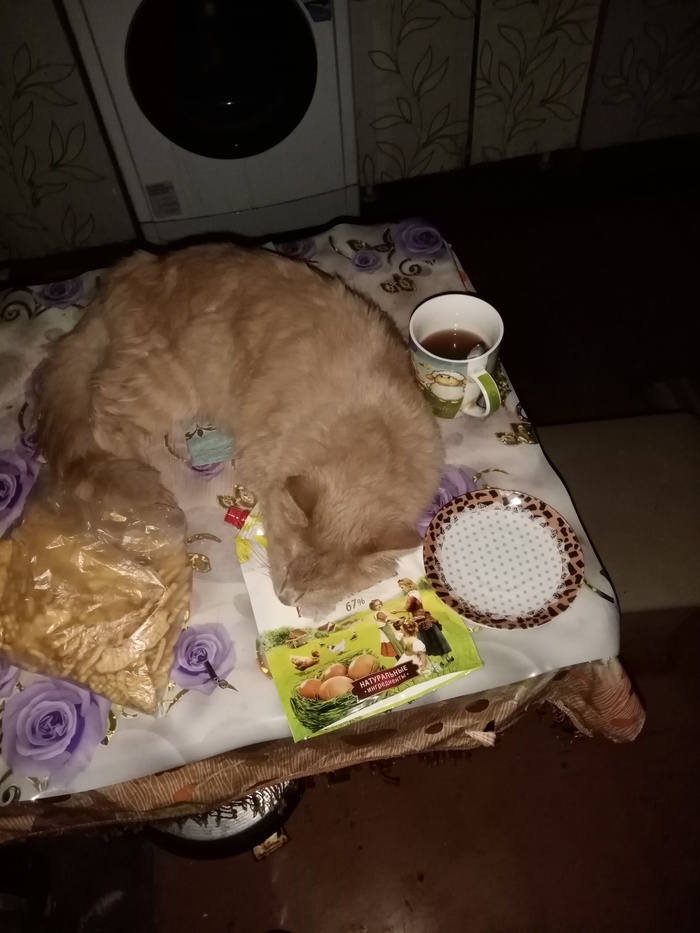    &quot;,   ,   &quot;