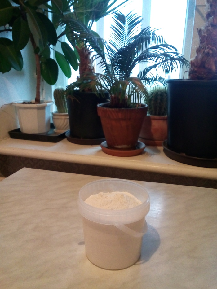 Водяной Орех