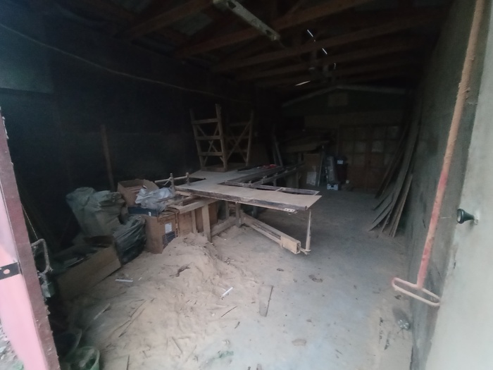 Первый пошёл