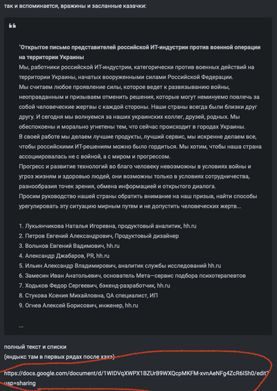 ����������� � �����������