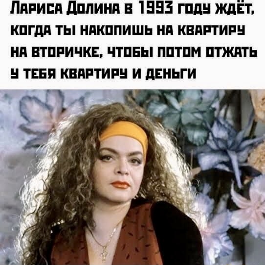 ������� �������