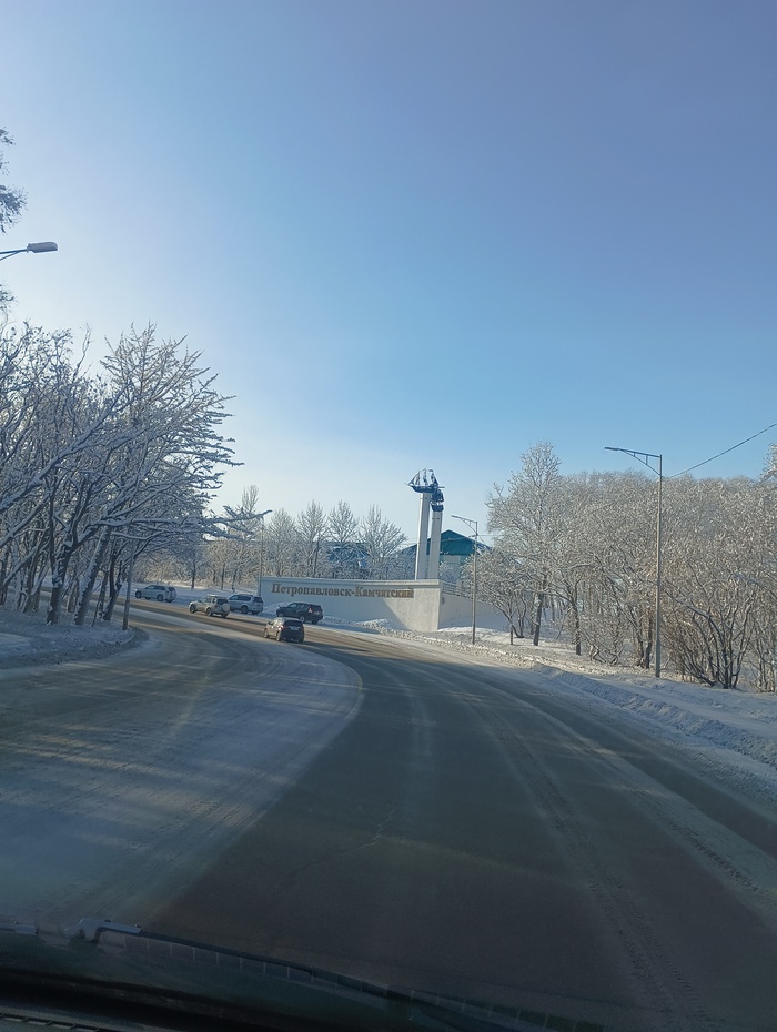 Стелла с пакетботами...