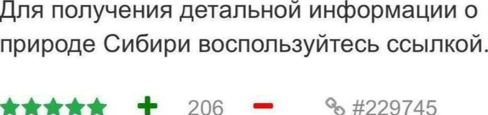 ������� � ������ ���