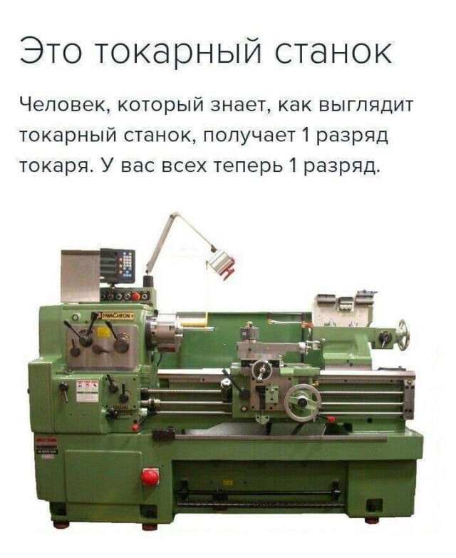 Поздравляю коллеги