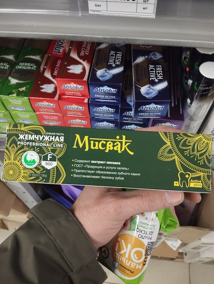 �� � ���� �� ����!?!