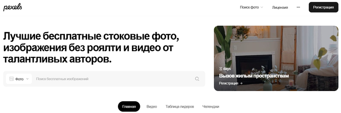 ��� �������� �������� � ����������� � ������ ��������� � ������� � 2025 ����