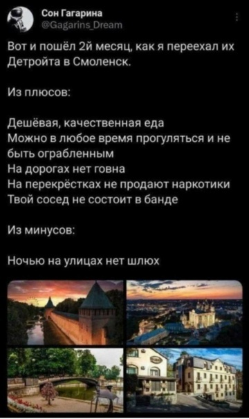 �� �������� � ��������