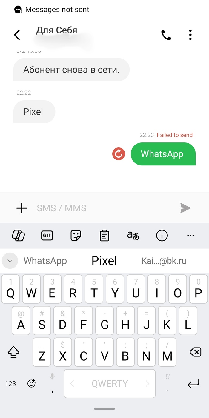  &quot;WhatsApp&quot;    ?
