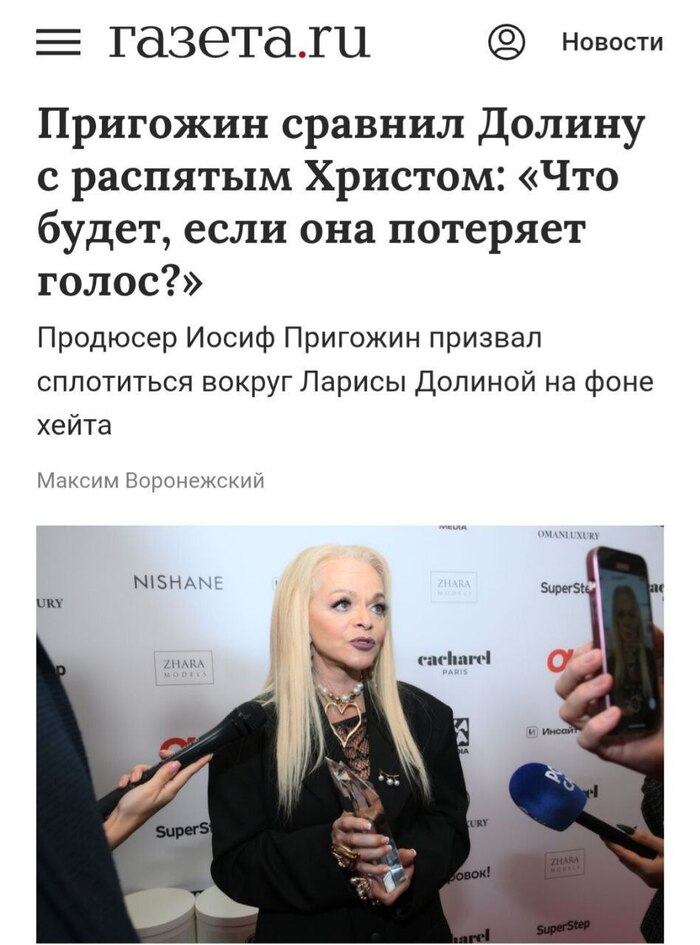 Без комментариев