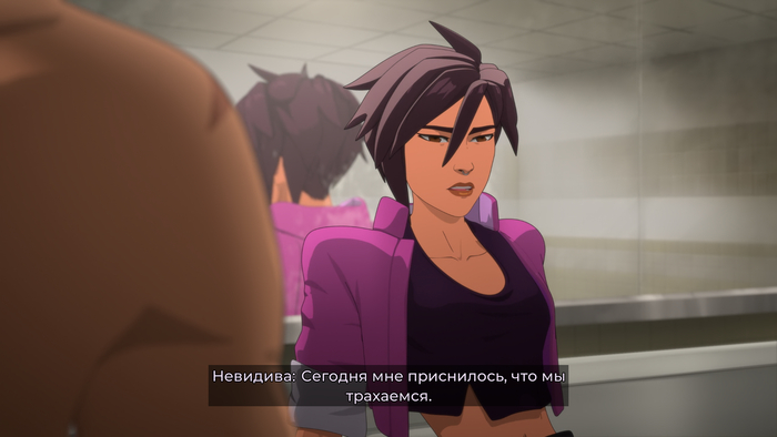 Потом делится своими снами