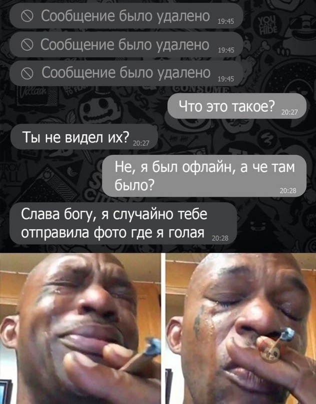 Новые реалии