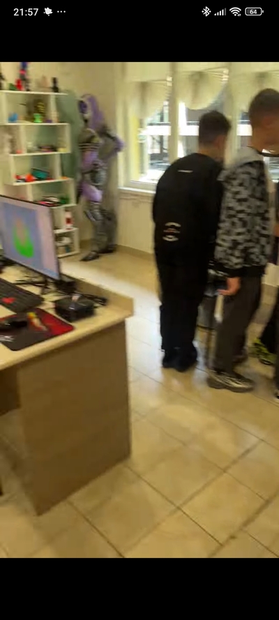 ����������� � �����������
