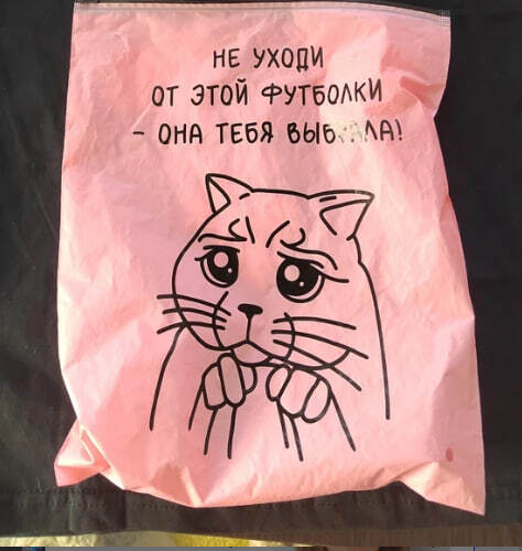 ну мимими же