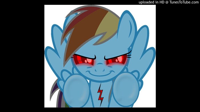 Рп в вондере