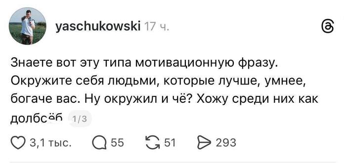 <!--noindex--><a href="https://pikabu.ru/story/motivatsiya_13453703?u=https%3A%2F%2Ft.me%2Fbeleebelogo%2F17762&t=https%3A%2F%2Ft.me%2Fbeleebelogo%2F17762&h=90e67610bfe704d83257dc57e59041d49d59a157" title="https://t.me/beleebelogo/17762" target="_blank" rel="nofollow noopener">https://t.me/beleebelogo/17762</a><!--/noindex-->