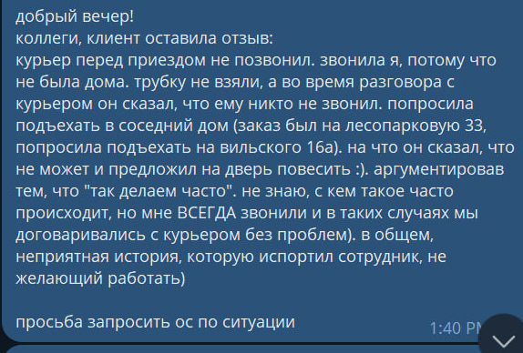    ,  ,       .       ,    ,   ,,   ....