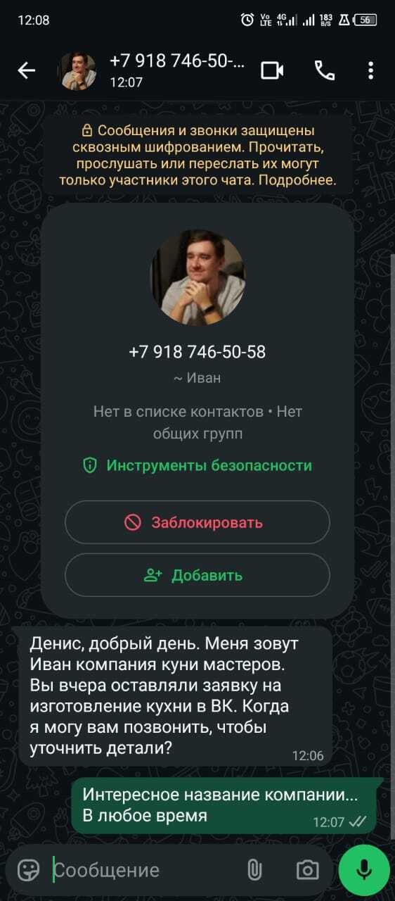     ,            .  ,       .          ...