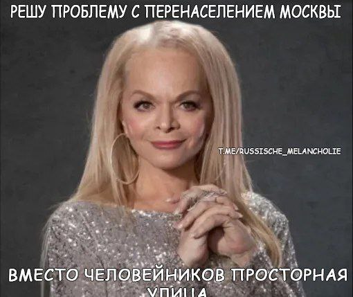 Деурбанизация, которую мы заслужили