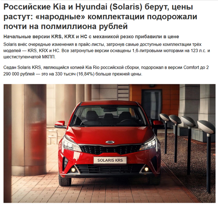 Solaris      &quot;&quot; .    