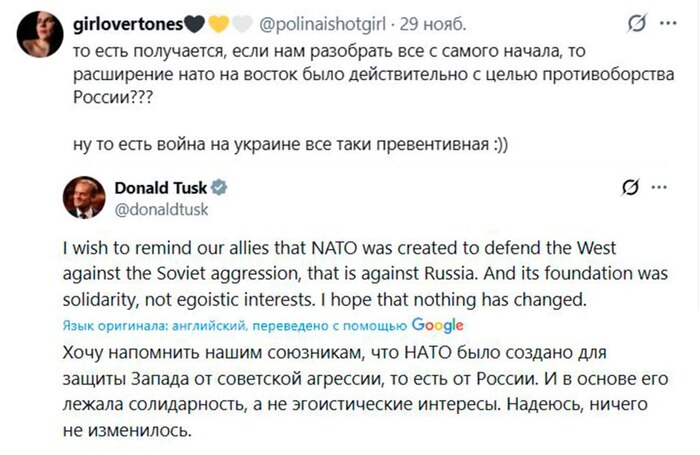 Вот это поворот