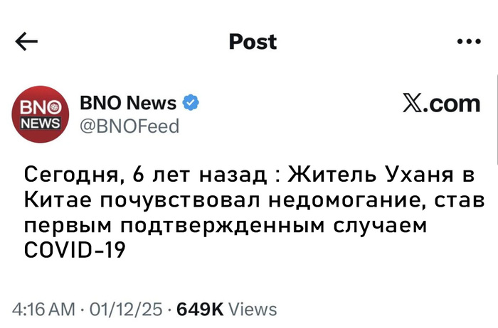 6 ��� �����