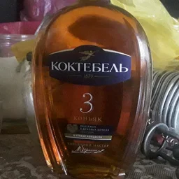 Hmelll