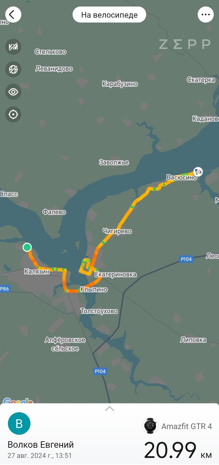   .           22.  2.     !