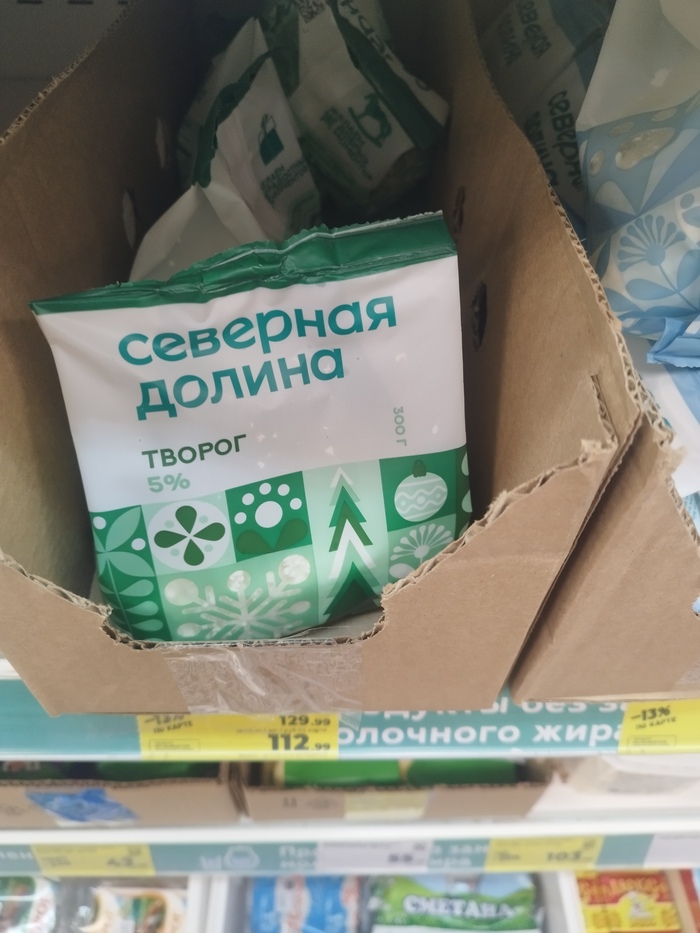 Ответ на пост «Кассационный суд оставил в силе решение по делу Долиной: квартира уходит певице, покупательница остается без денег»